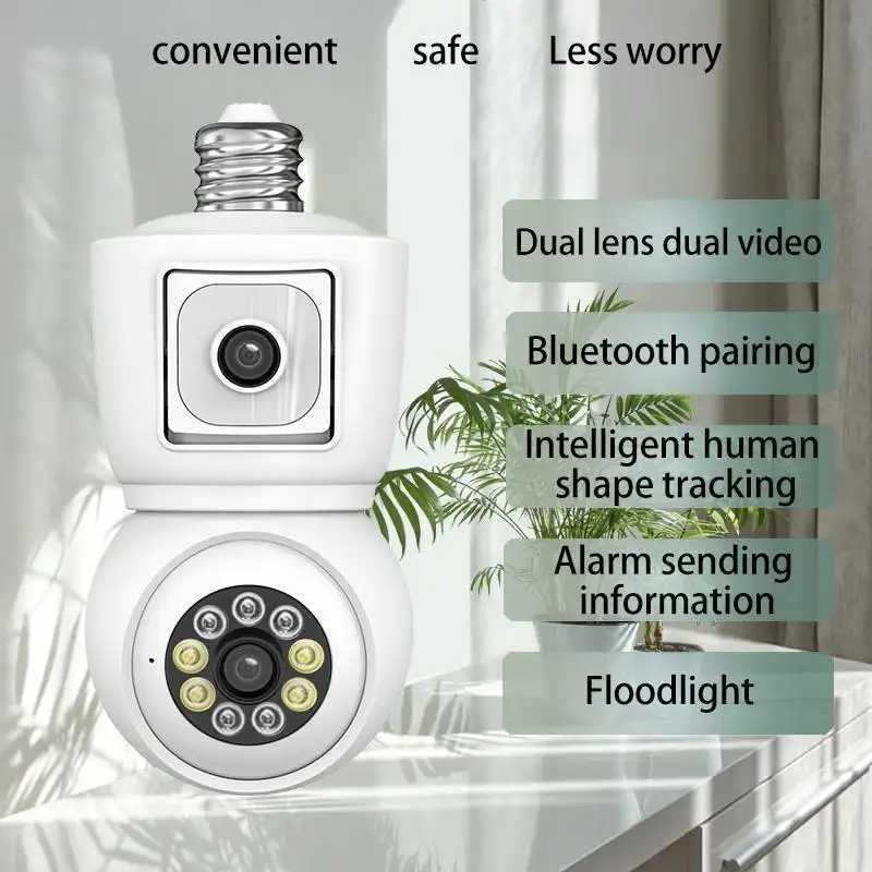 WiFi 360 Panoramic Light Bulb  - Photography Lighting Description recension och pris
