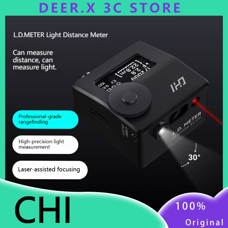 CHI Top Light Meter 0 1 50m La - Photography Lighting Meter recension och pris